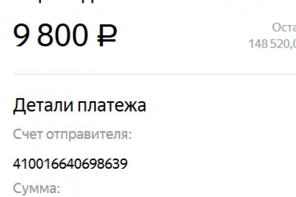 Кракен сайт зеркало рабочее на сегодня